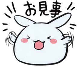 Home-Usagi Sticker sticker #4220960