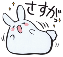 Home-Usagi Sticker sticker #4220961