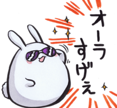 Home-Usagi Sticker sticker #4220964