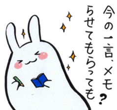 Home-Usagi Sticker sticker #4220968