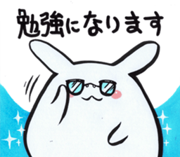 Home-Usagi Sticker sticker #4220969