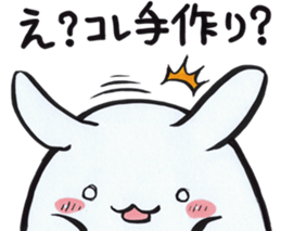 Home-Usagi Sticker sticker #4220970