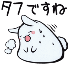 Home-Usagi Sticker sticker #4220971