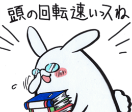 Home-Usagi Sticker sticker #4220973