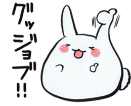 Home-Usagi Sticker sticker #4220974