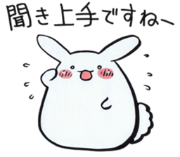 Home-Usagi Sticker sticker #4220975