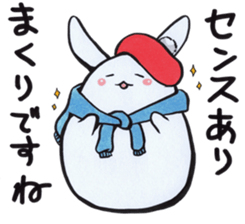 Home-Usagi Sticker sticker #4220976