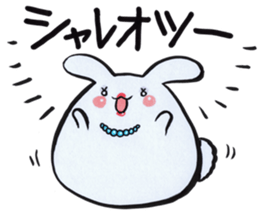 Home-Usagi Sticker sticker #4220977