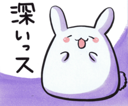 Home-Usagi Sticker sticker #4220978