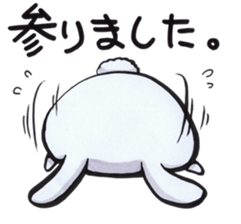 Home-Usagi Sticker sticker #4220979