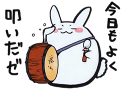 Home-Usagi Sticker sticker #4220981