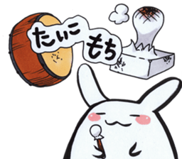 Home-Usagi Sticker sticker #4220982