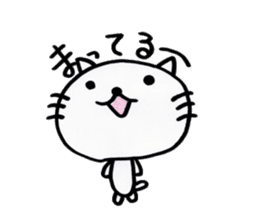 the name of the cat is pochi. sticker #4220984