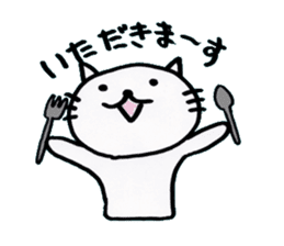 the name of the cat is pochi. sticker #4220985