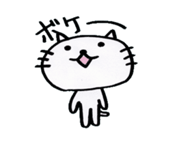 the name of the cat is pochi. sticker #4220991