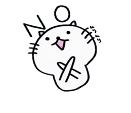 the name of the cat is pochi. sticker #4220995