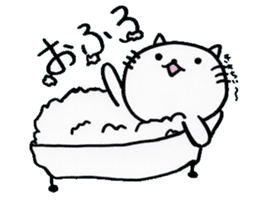 the name of the cat is pochi. sticker #4220997