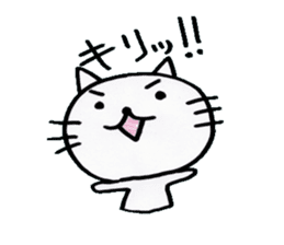 the name of the cat is pochi. sticker #4220998