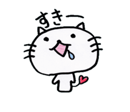 the name of the cat is pochi. sticker #4221001