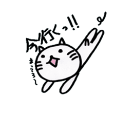 the name of the cat is pochi. sticker #4221002