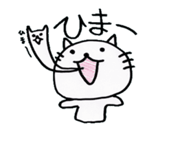 the name of the cat is pochi. sticker #4221005