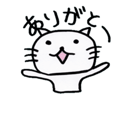 the name of the cat is pochi. sticker #4221010