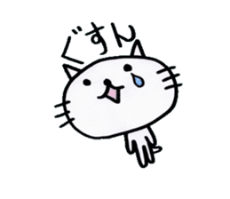 the name of the cat is pochi. sticker #4221011
