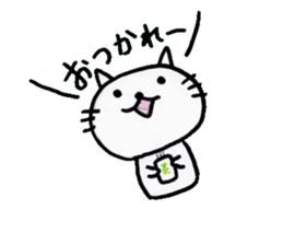the name of the cat is pochi. sticker #4221012