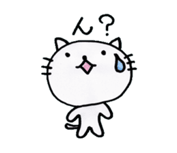 the name of the cat is pochi. sticker #4221014