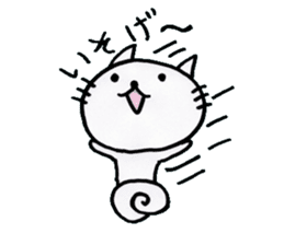 the name of the cat is pochi. sticker #4221015