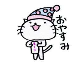 the name of the cat is pochi. sticker #4221017
