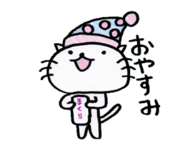 the name of the cat is pochi. sticker #4221017