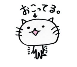the name of the cat is pochi. sticker #4221021
