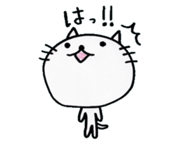 the name of the cat is pochi. sticker #4221023