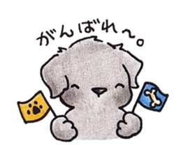 The Cherry of black Labrador Retriever. sticker #4221032