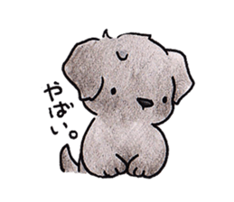 The Cherry of black Labrador Retriever. sticker #4221047