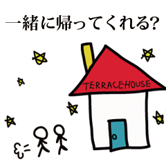 TERRACE HOUSE Phase Stickers