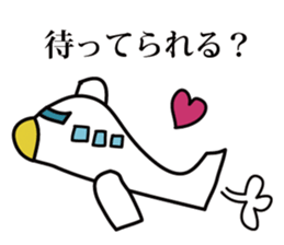 TERRACE HOUSE Phase Stickers sticker #4221065