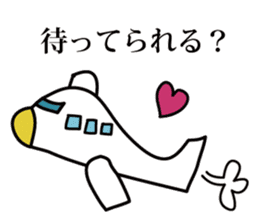 TERRACE HOUSE Phase Stickers sticker #4221065