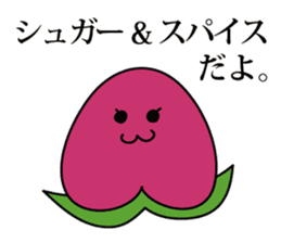 TERRACE HOUSE Phase Stickers sticker #4221067