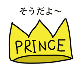 TERRACE HOUSE Phase Stickers sticker #4221073