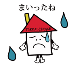 TERRACE HOUSE Phase Stickers sticker #4221075