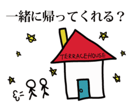 TERRACE HOUSE Phase Stickers sticker #4221076