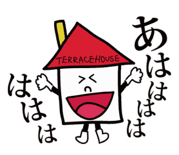 TERRACE HOUSE Phase Stickers sticker #4221077