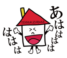 TERRACE HOUSE Phase Stickers sticker #4221077