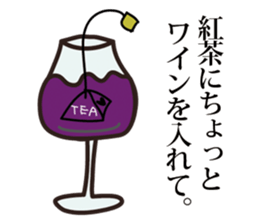 TERRACE HOUSE Phase Stickers sticker #4221079