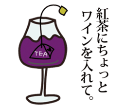 TERRACE HOUSE Phase Stickers sticker #4221079