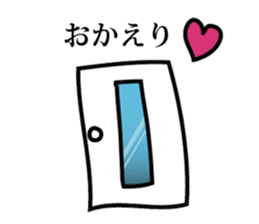 TERRACE HOUSE Phase Stickers sticker #4221080