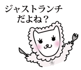 TERRACE HOUSE Phase Stickers sticker #4221086