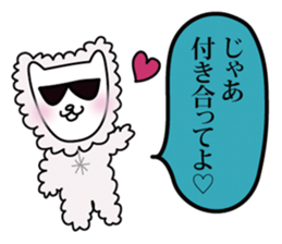 TERRACE HOUSE Phase Stickers sticker #4221088